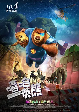 视频三级一区二区